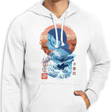 The Endless Tide - Hoodie