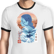 The Endless Tide - Ringer T-Shirt