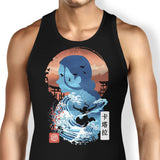 The Endless Tide - Tank Top