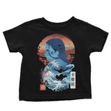 The Endless Tide - Youth Apparel