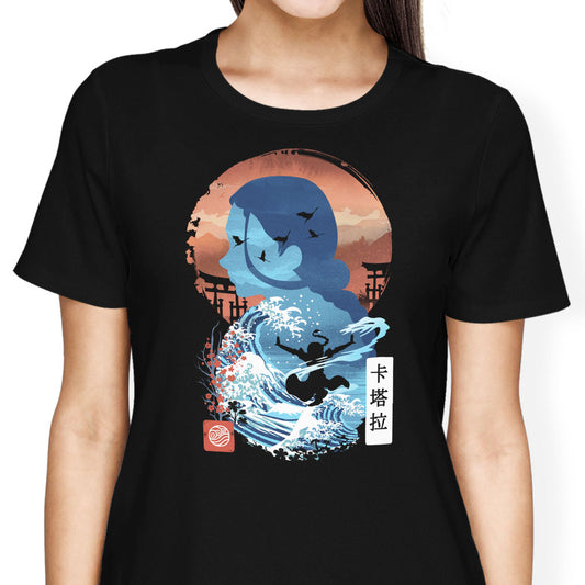 The Endless Tide - Women's Apparel