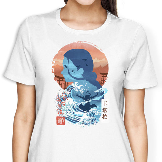 The Endless Tide - Women's Apparel