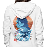 The Endless Tide - Hoodie