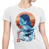 The Endless Tide - Women's Apparel