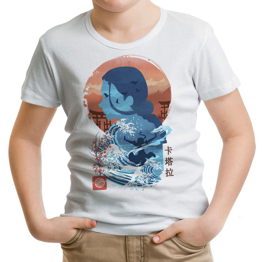 The Endless Tide - Youth Apparel