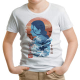 The Endless Tide - Youth Apparel