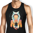 The Exhile's Path - Tank Top