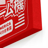 The First Press - Canvas Print