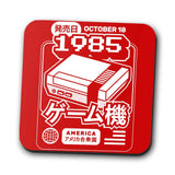 The First Press - Coasters