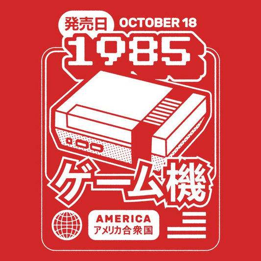 The First Press - Long Sleeve T-Shirt