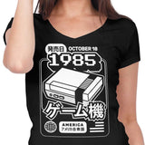 The First Press - Women's V-Neck