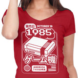 The First Press - Women's V-Neck