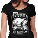 The First Press - Women's V-Neck