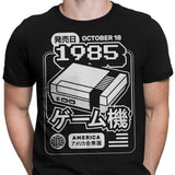 The First Press - Men's Apparel