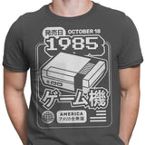 The First Press - Men's Apparel