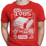 The First Press - Men's Apparel