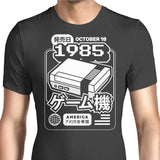 The First Press - Men's Apparel