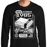 The First Press - Long Sleeve T-Shirt