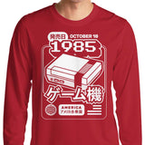 The First Press - Long Sleeve T-Shirt