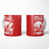 The First Press - Mug