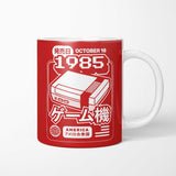 The First Press - Mug