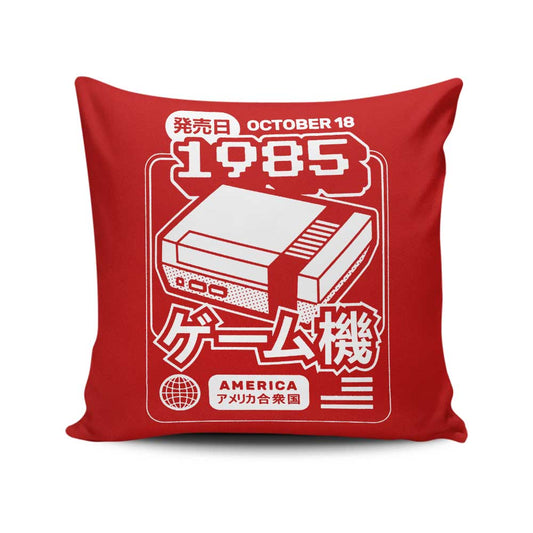 The First Press - Throw Pillow