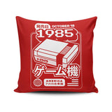 The First Press - Throw Pillow