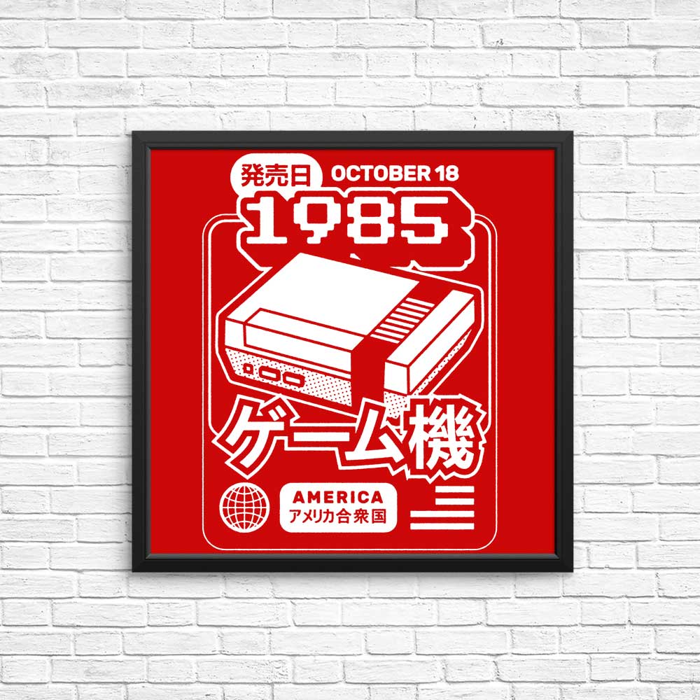 The First Press - Posters & Prints – Once Upon a Tee