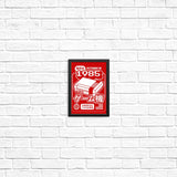 The First Press - Posters & Prints