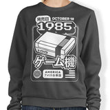 The First Press - Sweatshirt