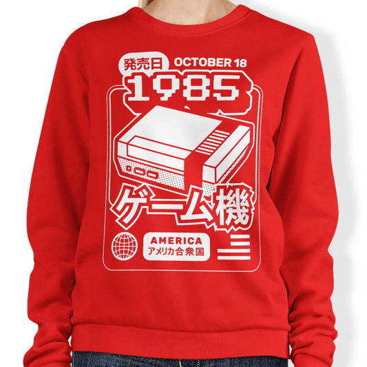 The First Press - Sweatshirt