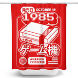 The First Press - Shower Curtain