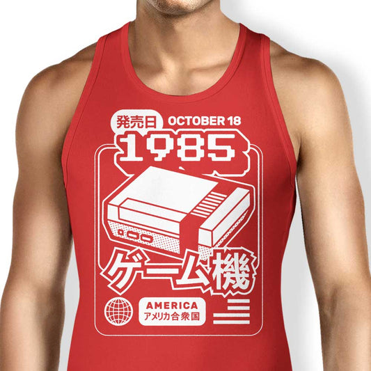 The First Press - Tank Top