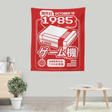 The First Press - Wall Tapestry