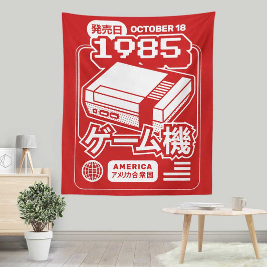 The First Press - Wall Tapestry