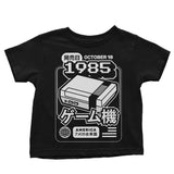 The First Press - Youth Apparel