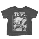 The First Press - Youth Apparel