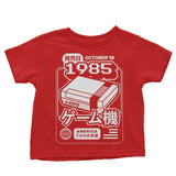 The First Press - Youth Apparel