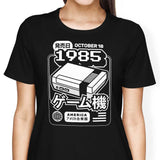 The First Press - Women's Apparel