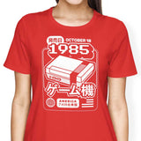 The First Press - Women's Apparel