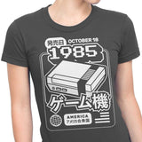 The First Press - Women's Apparel