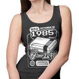 The First Press - Tank Top