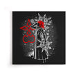 The Flurry of Dancing Flames - Canvas Print