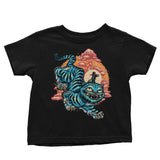 The Glowing Tiger - Youth Apparel