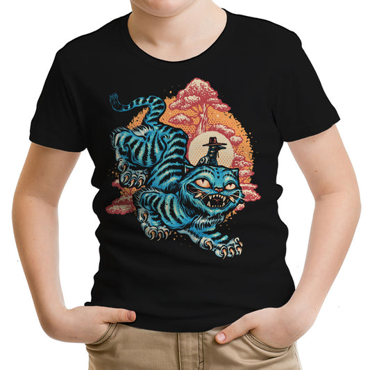 The Glowing Tiger - Youth Apparel