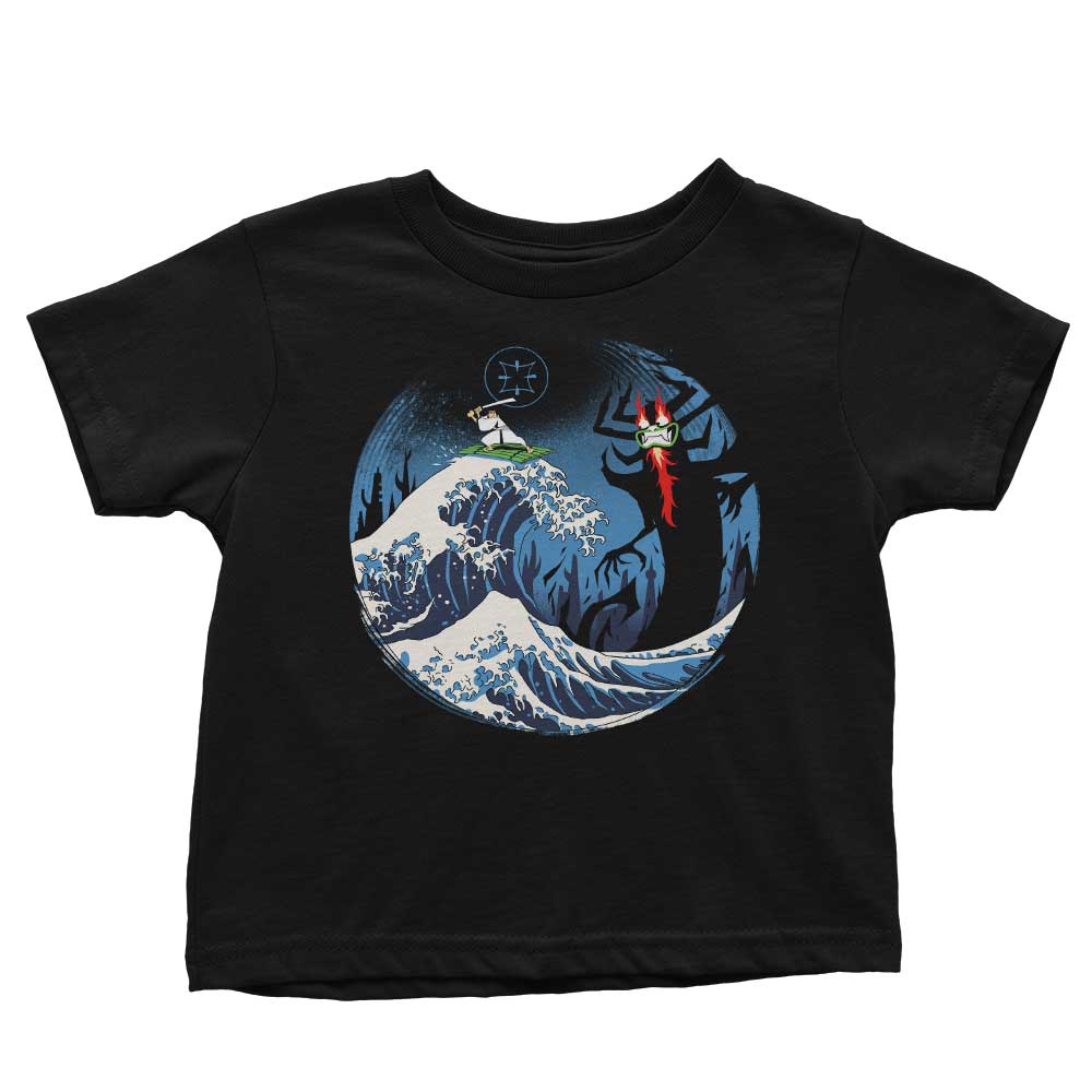 The Great Battle - Youth Apparel