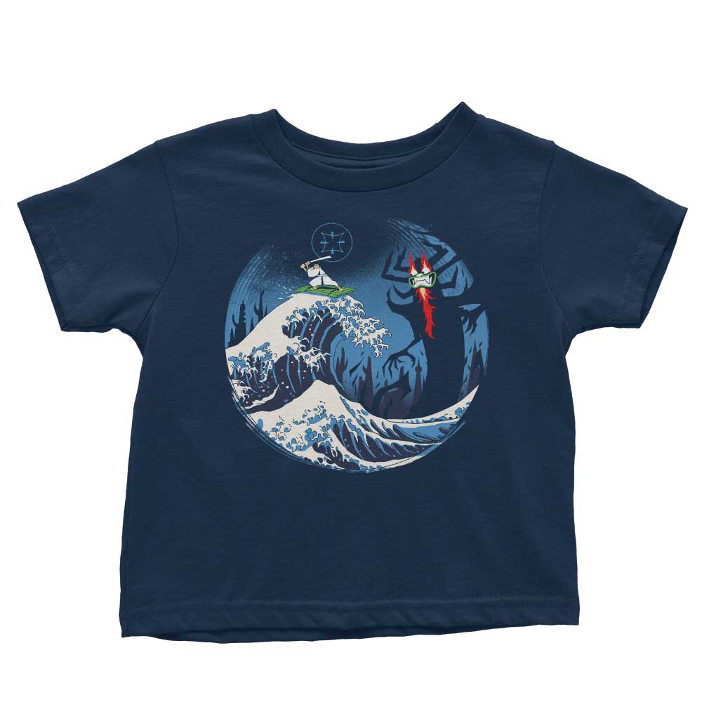 The Great Battle - Youth Apparel