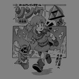 The Hero's Journey - Mug