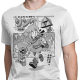 The Hero's Journey - Men's Apparel