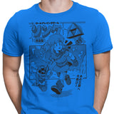 The Hero's Journey - Men's Apparel